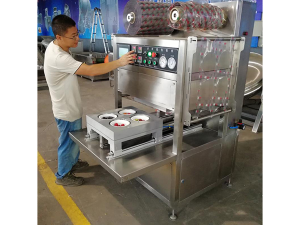 气调保鲜包装机